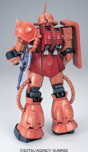 PG MS-06-F ZAKU 2