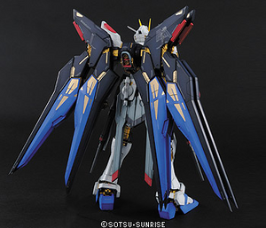 1\60 PG STRIKE FREEDOM