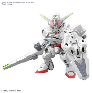 SD GUNDAM CALIBARN