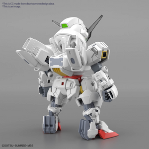 SD GUNDAM CALIBARN