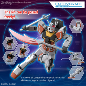 BANDAI ENTRY GRADE 1/144 LAH GUNDAM