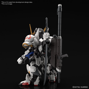 MGSD GUNDAM BARBATOS