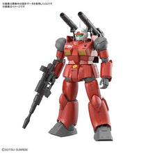 Load image into Gallery viewer, HG 1/144 GUNCANNON (CUCURUZ DOAN’S ISLAND Ver.)
