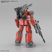 Load image into Gallery viewer, HG 1/144 GUNCANNON (CUCURUZ DOAN’S ISLAND Ver.)
