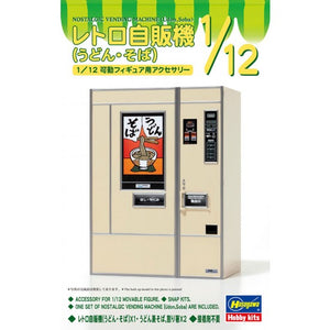 1:12 NOSTALGIC VENDING MACHINE (Udon,Soba)