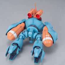 Load image into Gallery viewer, HGUC 1/144 #37 MSM-03C HYGOG
