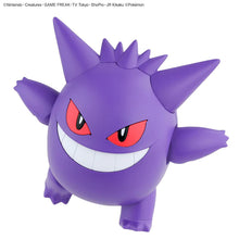 Load image into Gallery viewer, POKEMON MODEL KIT GENGAR
