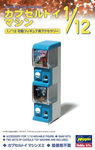 1:12 CAPSULE TOY MACHINE