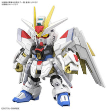 Load image into Gallery viewer, SD GUNDAM CROSS SILHOUETTE MIGHTY STRIKE FREEDOM GUNDAM
