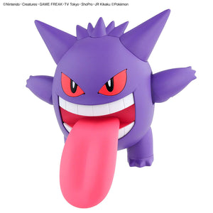 POKEMON MODEL KIT GENGAR