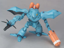 Load image into Gallery viewer, HGUC 1/144 #37 MSM-03C HYGOG
