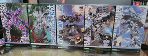 Muv Luv 144 5 Kit Bundle  *Limited Time Deal*