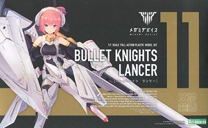 MEGAMI DEVICE BULLET KNIGHTS LANCER