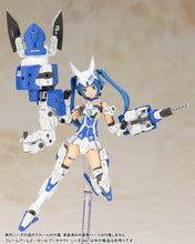 Load image into Gallery viewer, FRAME ARMS GIRL ARCHITECT NIPAKO VER. &quot;WITH BONUS&quot;
