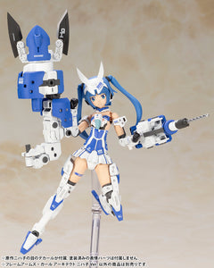 FRAME ARMS GIRL ARCHITECT NIPAKO VER. "WITH BONUS"