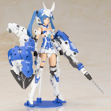 Load image into Gallery viewer, FRAME ARMS GIRL ARCHITECT NIPAKO VER. &quot;WITH BONUS&quot;
