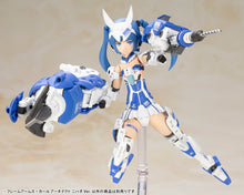 Load image into Gallery viewer, FRAME ARMS GIRL ARCHITECT NIPAKO VER. &quot;WITH BONUS&quot;
