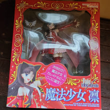 Load image into Gallery viewer, *PRE OWNED* MAGICAL GIRL TOHSAKA RIN /FATE (1\6? scale)
