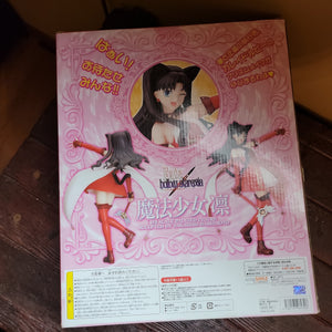 *PRE OWNED* MAGICAL GIRL TOHSAKA RIN /FATE (1\6? scale)