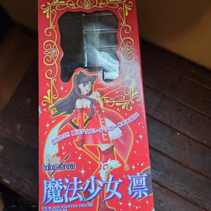 *PRE OWNED* MAGICAL GIRL TOHSAKA RIN /FATE (1\6? scale)