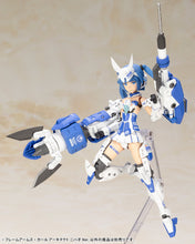 Load image into Gallery viewer, FRAME ARMS GIRL ARCHITECT NIPAKO VER. &quot;WITH BONUS&quot;
