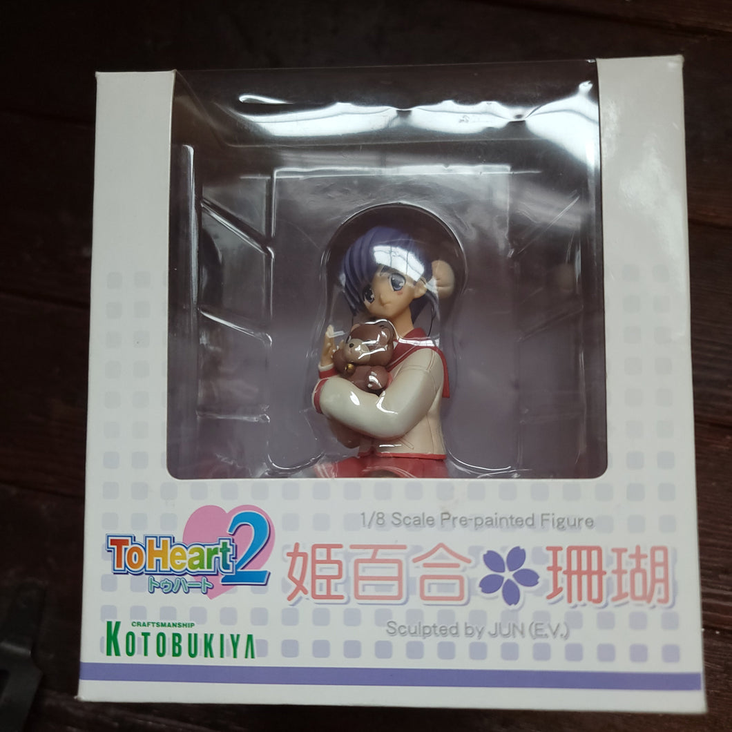 *PRE OWNED* TO HEART 2 HIMEYURI SANGO 1/8