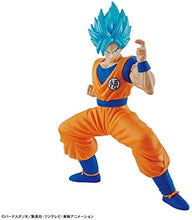 Load image into Gallery viewer, Dragon Ball Z Entry Grade Series: #002 Super Saiyan Son Goku
