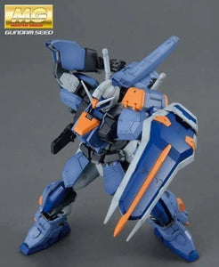 MG 1/100 DUEL GUNDAM ASSAULTSHROUD