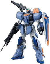 Load image into Gallery viewer, MG 1/100 DUEL GUNDAM ASSAULTSHROUD
