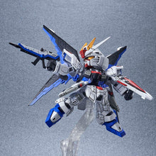 Load image into Gallery viewer, GUNDAM BASE LIMITED SD FREEDOM GUNDAM GCP ver.
