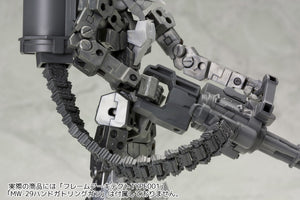 MSG WEAPON UNIT 30 BELT LINK MODEL KIT ACCESSORY