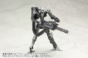 MSG WEAPON UNIT 30 BELT LINK MODEL KIT ACCESSORY