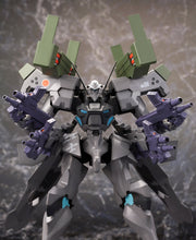 Load image into Gallery viewer, MUV-LUV ALT SHIRANUI JAPANESE ARMY FULL OPTION
