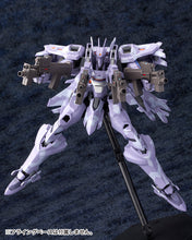 Load image into Gallery viewer, MUV-LUV ALTERNATIVE TOTAL ECLIPSE SU-37UB TERMINATOR
