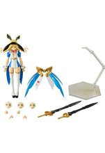 Load image into Gallery viewer, GUILTY PRINCESS PLAMAX GP-02 ALICE HEART
