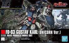 Load image into Gallery viewer, 1/144 HG Universal Century Series: #221 FD03 Gustav Karl (Unicorn Ver.)
