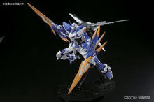 Load image into Gallery viewer, 1/100 MG GUNDAM ASTRAY BLUE FRAME D
