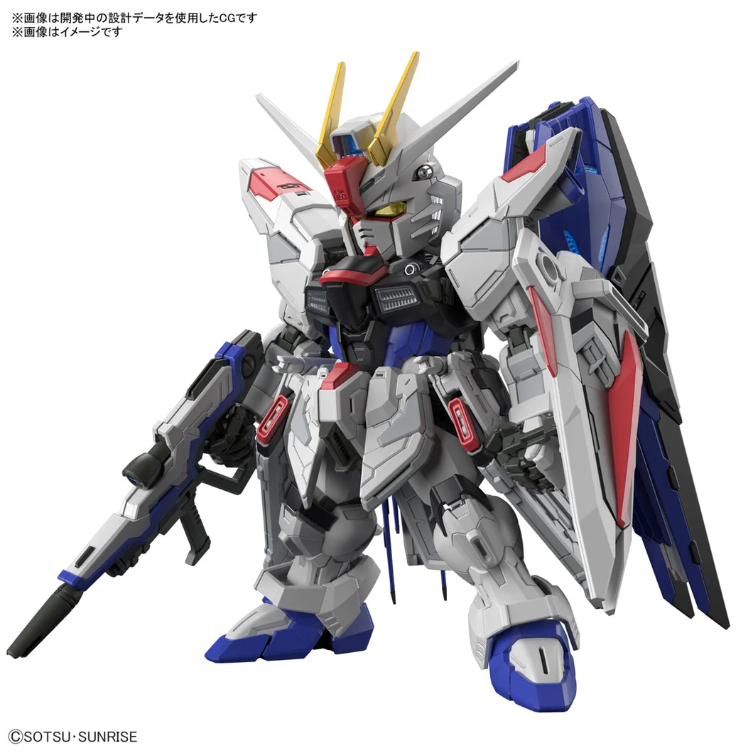 MGSD FREEDOM GUNDAM