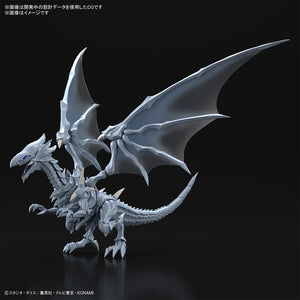 FIGURE-RISE STANDARD AMPLIFED: BLUE-EYES WHITE DRAGON