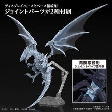 Load image into Gallery viewer, FIGURE-RISE STANDARD AMPLIFED: BLUE-EYES WHITE DRAGON
