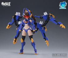 Load image into Gallery viewer, A.T.K GIRL TITAN MODEL KIT
