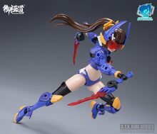 Load image into Gallery viewer, A.T.K GIRL TITAN MODEL KIT
