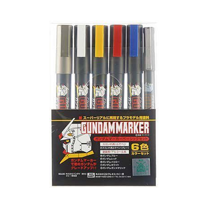 Gundam Marker Set - Basic Set