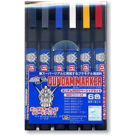 Gundam Marker Set - SEED Marker