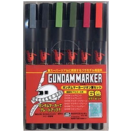 Gundam Marker Set - ZEON Marker