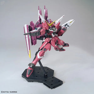 1/100 MG JUSTICE GUNDAM