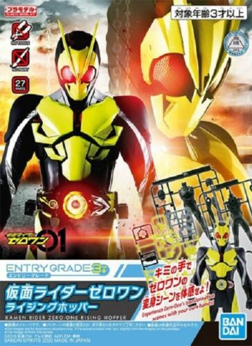 Kamen Rider: #001 Kamen Rider Zero-One Rising Hopper