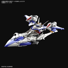 Load image into Gallery viewer, MG 1/100 ECLIPSE GUNDAM
