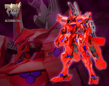 Load image into Gallery viewer, MUV-LUV ALT TAKEMIKADUCHI TYPE-00F TSUKUYOMI MANA
