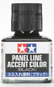 Black Panel Line Accent Color (40ml Bottle)